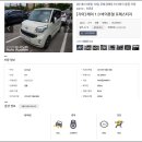 현대글로비스오토벨시화센터(시화경매장) 이미지