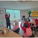 밝은미소재가실버케어 | 센터 (2월 23일) 더조은 양산주간보호 센터/ 더조은 센터/더조은/인지학습/물리치료/재활운동/실버노래교실