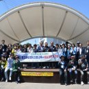 건강마을 협동조합 이미지