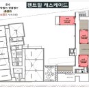 강남리얼티공인중개사사무소 이미지