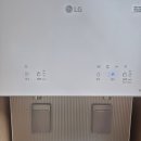 WS시스템 | 회사에서 써본 LG 업소용 정수기 WS511SH 후기