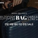 (주)엠닥스 이미지