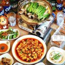 마마향양갈비