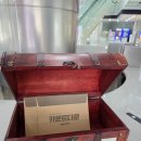 에코힐링투어 | 성남시청 에코투어 야외 방탈출 체험 솔직 후기