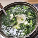 삼양이시돌