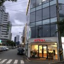 GS수퍼 포항두호점 네이버블로그