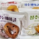 GS25 성북우주점 이미지