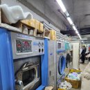 래미안 명품세탁소 이미지