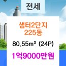 샘터동물병원 이미지