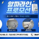 ㈜심플라인 이미지