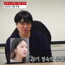 큐피트커플 이미지