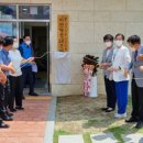 LH아파트경로당 이미지