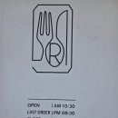 내돈내산 울산 우정 리코파스토 파스타맛집이래서 갔는데 라자냐가 킥인 곳