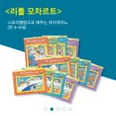 당수초등학교 이미지