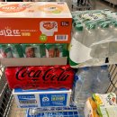 보현산별빛테마마을 본관동 이미지