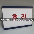 제일내과병원 이미지