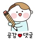 통큰왕짬뽕 이미지