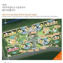 진주 초장지구 초전 해모로 아파트 올전세 이미지