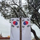 근대역사관 1관 방공호 앞 | 3.1절 목포근대역사관 1관 방공호, 2관 관람 후기