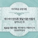 교부서적 티스토리