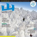 조일교역 이미지