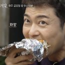 옛날가락국수 이미지