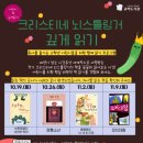교하 이미지