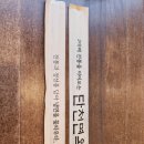 단천면옥 이미지