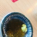 산적대학로점 네이버블로그