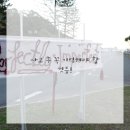 안양한방병원 이미지