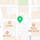 토마토성형외과의원 이미지