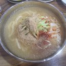 우리집칼국수 - 이천시 | 우리집칼국수