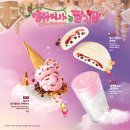 메가엠지씨커피동탄한림대 | [경기도 화성] 메가MGC커피 동탄한림대병원점ㅣ신메뉴...치즈쫀득빵 내돈내산 후기ㅣ메가커피디저트 강추