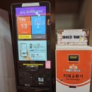 VIP코인노래 이미지