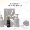 영&미헤어