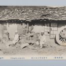 국립춘천박물관 이미지