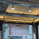 먹거리촌 | 수원 화서 | 스타필드먹거리촌맛집 [깨비막창] 방문 후기