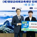 대양축산 이미지