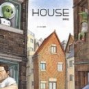 썬셋하우스 이미지