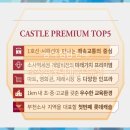온더뉴엘