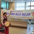 새인천요양병원 Daum카페