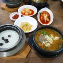 구천동추어탕 - 부평구 대정로36번길 8 | 구천동추어탕