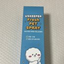 펫키퍼 이미지