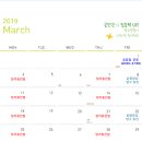 신세계한의원 이미지