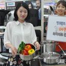 롯데하이마트㈜ 이미지