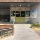 군포시청어린이집 이미지