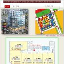 한강프라자 이미지