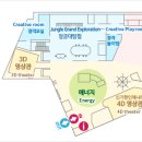 천문어린이공원 이미지