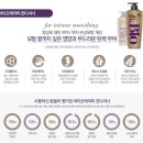 바이오 테라피 100 이미지