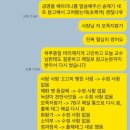 이집호스텔 이미지